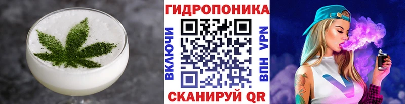 Canna-Cookies марихуана  как найти закладки  Тейково 