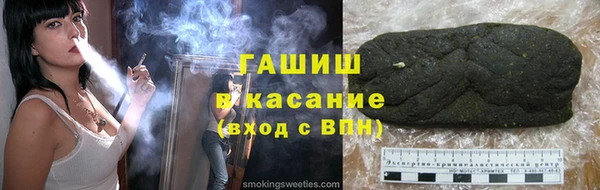 jwh Алзамай