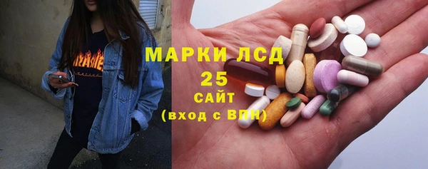 jwh Алзамай