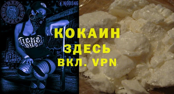 jwh Алзамай