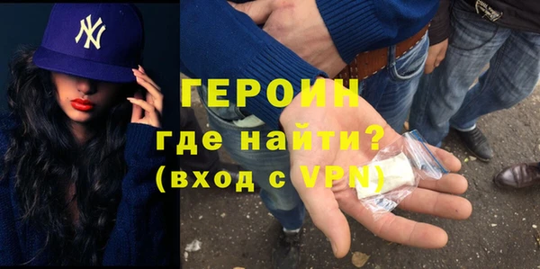 винт Абаза