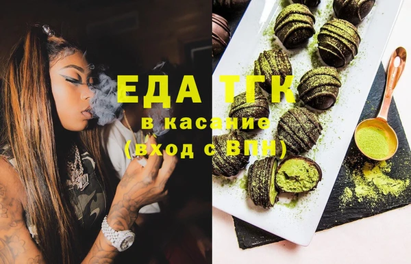 apvp Алексеевка