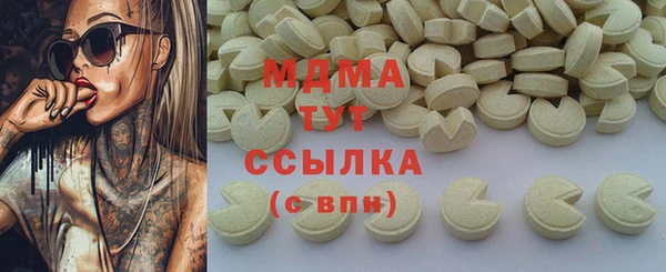 винт Абаза