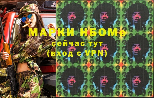 apvp Алексеевка
