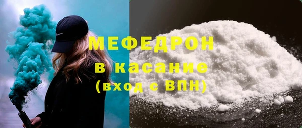 дистиллят марихуана Абинск